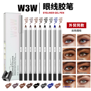 <span class=keywords><strong>Crayon</strong></span> Eyeliner Mat Végétalien Imperméable <span class=keywords><strong>Bleu</strong></span> <span class=keywords><strong>Marron</strong></span> Vente Directe Usine Personnalisable avec Logo et Taille-<span class=keywords><strong>Crayon</strong></span> - Product Image 2