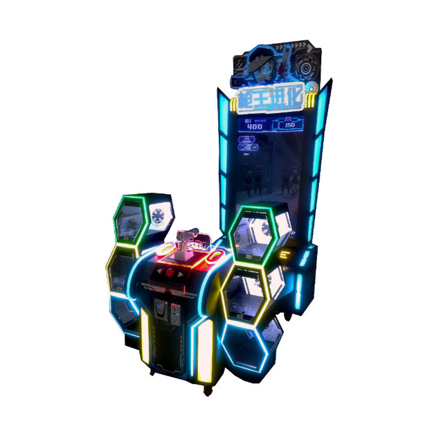 50" HD Coin Operated Shooting Arcade Machine | Single Player Gun King Game Simulator Metal Plastic Construction English for Mall