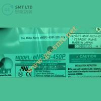PIÈCE SMT 1-474-020-11 ALIMENTATION, ATX (ENSP3-450P-S20-H1V) POUR MACHINE SONY