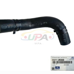 ระบบระบายความร้อนสูง HOSE-RADIATOR UPR  25411-2K050 254112K050 สำหรับฮุนได เอลันตร้า เกีย ซีด 25411 2K050 - Product Image 5