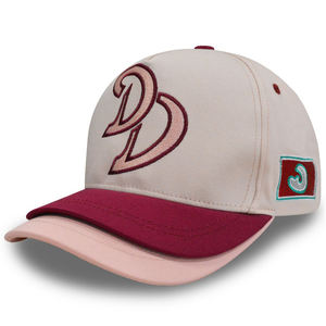 Gorra de Béisbol de Doble Visera con Diseño Especial, Logotipo Bordado Personalizado, Gorra de Béisbol de 5 Paneles de Alta Calidad y Estilo Moderno - Product Image 3