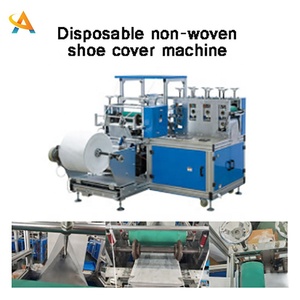 Couvre-pieds jetables antidérapants, 1 paire de couvre-bottes médicales, couvre-chaussures, Machine à fabrication de chaussures - Product Image 6