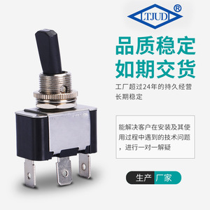 Ltjudi Auto <b>Switch</b> Asw-07D-2 12V 30A <b>Single</b> Pole <b>Single</b> Throw With Led <b>Light</b> For Car Retrofit Upgrade - Product Image 1