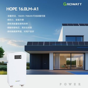 อินเวอร์เตอร์ Goodwe Hope 16.0lm A1 แบบออฟกริด พร้อมระบบแบตเตอรี่ LiFePO4 16 กิโลวัตต์ชั่วโมง แบบติดตั้งบนแร็ค 51.2 โวลต์ สำหรับเก็บพลังงานแสงอาทิตย์ - Product Image 3