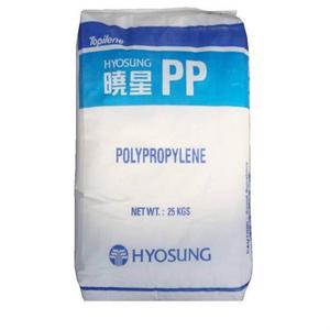 Factory Direct Sales Extruding Grade <strong>Polypropylene</strong> Random Copolymer <strong>Polypropylene</strong> Plastic PP R200P High Strength PP Pipe - Product Image 1