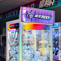 Machine à griffes de marque OEM, machine d'arcade avec logo personnalisé, distributeur de jouets pour la vente en gros