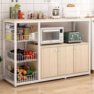 Robusto Armadio Multistrato in Metallo per Cucina con <span class=keywords><strong>Ripiani</strong></span> in Legno e Ante per Organizzazione di Microonde, Alimenti e Dispensa - Product Image 6