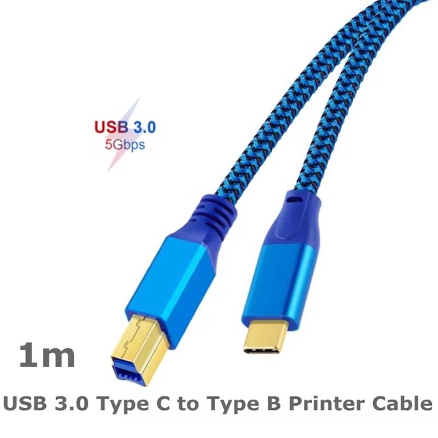 1m USB C to USB B 3.0 Cable 5ft, High Speed USB 3.0 Type C to USB B Printer Cable for Brother Canon HP Epson Laserjet