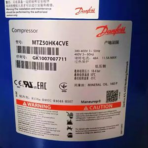 Compresseur de réfrigération HYZL MT50HK4BVE MT50HM4CVE MT50HU4D pour climatisation, refroidissement et chauffage - Product Image 4
