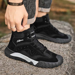 Factory Wholesale 2026 Autumn Winter Men's Luxury Fashion Sneakers Warm Lining Casual Walking Style Shoes with <b>Shoelace</b> Box - Product Image 6