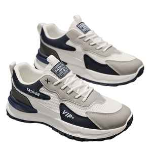 Zapatos Deportivos para Hombre, Última Moda, Cómodos, Transpirables, con Cordones, Forro de Algodón, Suela de PVC - Product Image 1