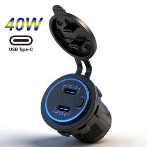 เครื่องชาร์จ USB แบบคู่ 12V พร้อมพอร์ต PD 2 ช่อง ปุ่มเปิด/ปิด ไฟ LED ดีไซน์ใหม่สไตล์จีน - Product Image 3