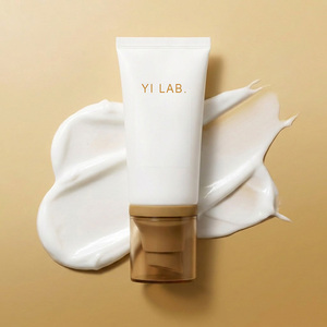 มอยเจอร์ไรเซอร์เนื้อนู้ดผสมสี  สำหรับผิวแห้ง  ช่วยปรับสีผิวให้กระจ่างใส  ผสมสารบำรุงผิวเกรดทางการแพทย์  ซิก้า ไนอะซินาไมด์ อาร์บูติน  ป้องกันแสงแดด SPF40 - Product Image 3