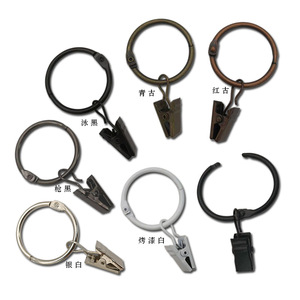 Open End <b>Curtain</b> <b>Rings</b> With Clips Silver White Adjustable For <b>Curtains</b> Shower Door <b>Curtains</b> - Product Image 3
