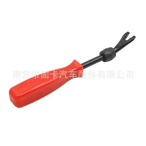 Clip de fixation en nylon à poussoir en plastique pour voiture, 8 mm, avec outil pour la réparation des garnitures de pare-chocs et des panneaux de pare-boue - Product Image 4