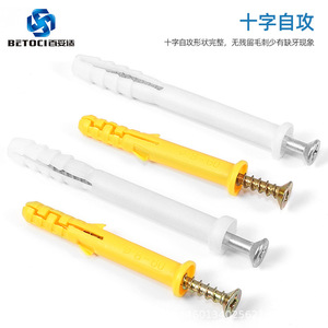 Betoci Furniture Expansion Bolts Plastic Nylon Hollow Brick Screw Cross Pan Head Right Hand Minimalist Design - Product Image 3