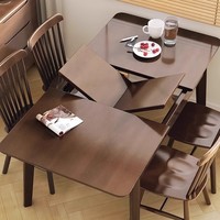 Ensemble de salle à manger moderne pour petit appartement, table de bureau rétractable et réglable en bois massif de style nordique avec chaises