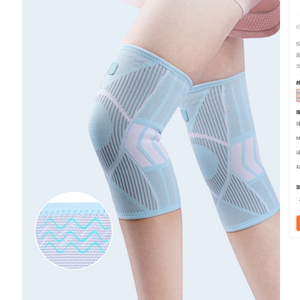 Manchons de compression colorés respirants pour le soutien des genoux, pour femmes et hommes, pour la course et la santé - Product Image 2