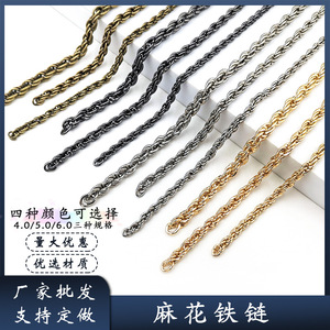 Twisted Chain Necklace Zinc Alloy Unisex Daily Wear Gold Silver Gunmetal Antique Bronze Color Options - Product Image 5