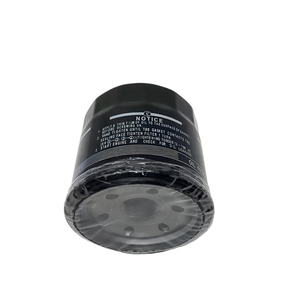 Elément de filtre à huile d'origine pour voiture 16510 16510-96j10 16510-61a31 16510-61a02 16510-61AR0 16510-60B01 16510-61A00 pour <span class=keywords><strong>SUZUKI</strong></span> Swift - Product Image 4