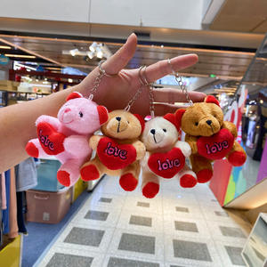 2024 на заказ День Святого Валентина подарок Любовь Сердце плюшевый мишка плюшевые брелки высокого качества плюшевый брелок - Product Image 2