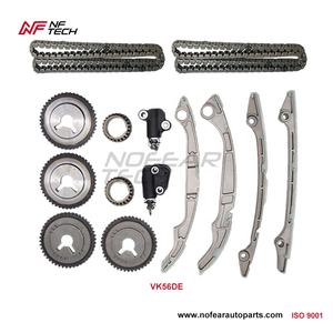 Kit de chaîne de distribution pour moteur VQ35DE pour <span class=keywords><strong>Nissan</strong></span> 350Z <span class=keywords><strong>Altima</strong></span> Cefiro Maxima pour Infiniti G35 M35 FX35 Moteur VQ35DE - Product Image 5