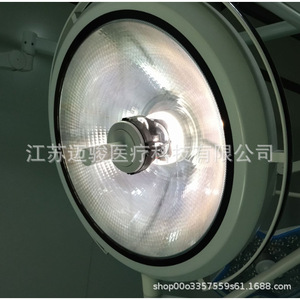 Lámpara Quirúrgica LED Sin Sombra de 150W con Certificación CE para Uso Médico en Quirófanos - Product Image 5