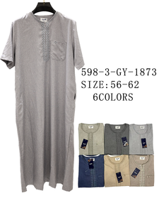 <b>Men's</b> Viscose <b>Thobe</b> Short Sleeve Neck Embroidered Ankle Length Loose Fit Casual Daily Wear Middle East Style Summer Vintage - Product Image 1