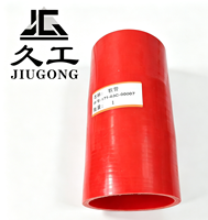 Tuyau d'air turbo haute qualité 171-03C-00004 171-03C-00007, tube en caoutchouc de sortie de turbocompresseur, pièces de rechange pour bulldozer Shantui SD32