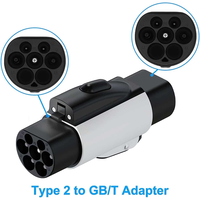 Adaptateur de chargeur EV NTO Type 2 vers GB/T pour véhicules électriques chinois GBT 32A 480VAC Max 3 phases IEC 62196-2 vers GB/T 20234