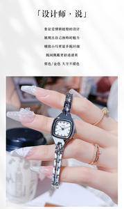 Montre pour femme minimaliste haut de gamme limitée, apparence élégante, bracelet en alliage compact, étanche, quartz - Product Image 4