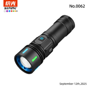 <b>Led</b> Flashlight 17.4Cm <b>Rechargeable</b> Zoomable Adjustable Focus Outdoor Fishing Patrol <b>Light</b> - Product Image 3