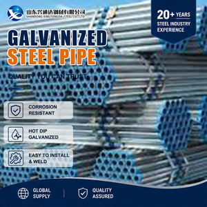 ท่อเหล็กชุบสังกะสีแบบจุ่มร้อนชนิด CS Type C Z120 G/ตร.ม. 219.1 มม. 2.5 มม. มาตรฐาน ASTM A653 ปลายตัดเฉียง อายุการใช้งานยาวนาน - Product Image 1