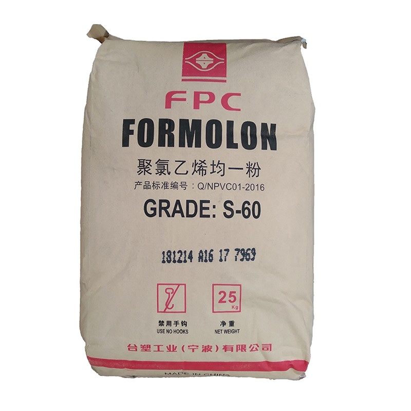 ПВХ S 75 Formosa высокопрочный материал для электроприборов оборудование для водных видов спорта