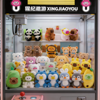 Fabricants OEM de jouets en peluche Sanriootd de 8 pouces, mignons, doux, kawaii, 30 000 styles, animaux en peluche pour garçons