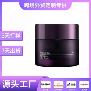 Crema Facial Antienvejecimiento Personalizada de 50g, Hidratante Profunda, Reafirmante, Reductora de Arrugas, Nutritiva, para el Cuidado de la Piel, OEM, Marca Privada - Product Image 2