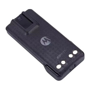 Batterie Motorola IMPRES PMNN4491PMNN4491A PMNN4491AR PMNN4491B PMNN4491C pour talkie-walkie DP4401e DP4601e DP4801e XPR7580e IP68 - Product Image 2