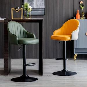 Modern <b>Bar</b> Chair Nordic Tall Counter Furniture Metal Luxury Kitchen Leather Lift High <b>Stool</b> <b>Bar</b> Chairs for <b>Bar</b> <b>Table</b> - Product Image 5