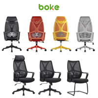 Chaise de bureau ergonomique en maille, réglable en hauteur, avec appui-tête, pivotante, en plastique, pour ordinateur, style traditionnel de Foshan, vente en gros