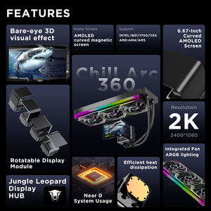 Refroidisseur d'eau Jungle Leopard Chill Arc360 avec écran incurvé de 6,67 pouces, miroir infini intégré, anneau lumineux axial, processeur ARGB, fluide - Product Image 5