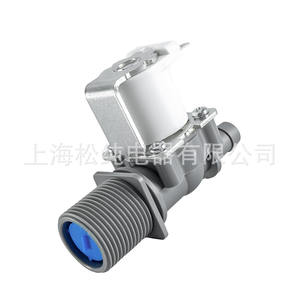 Válvula Solenoide 5220FR2006Z AC 220 V 3/4 Pulgadas Entrada de Agua Caliente para Lavadora - Product Image 2