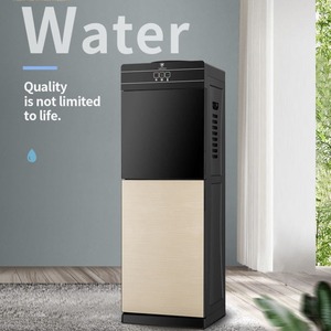 Home Standing Water Dispenser Hot And Cold Type Stainless Steel Vertical Electric Heating Bottom Load JD 8017 - Product Image 1