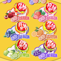 Afrika's best verkochte gummy ball-vormige lolly's met fruit smaak in fles, aangepaste verpakking, gemaakt in China