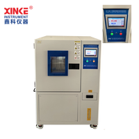XKY-5888-80 Probador Inteligente de Temperatura y Humedad Constantes de Alta Precisión con 1% de Precisión, Protección IP67, 220V