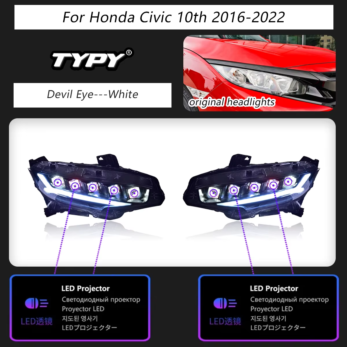 ตาปีศาจ---สีขาว