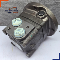 Moteur orbital hydraulique OMSS100 151F0536 BLANC LSHT, moteur hydraulique Gerotor pour machines agricoles et applications industrielles