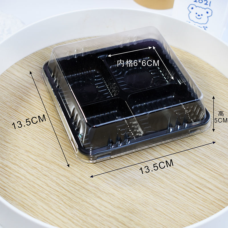 sku12