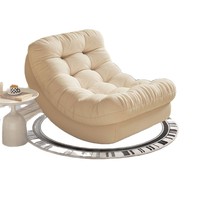 Sillón Reclinable Moon, Moderno y Sencillo, para Dormir, para Sala de Estar, Balcón, Hogar, Ocio, Sofá Reclinable Individual