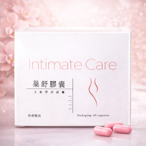 Productos en Stock de Fábrica ONEHEALL, Suplemento para el Equilibrio Hormonal, Mejora el pH Vaginal, Cápsulas - Product Image 4