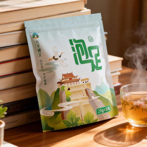 Großhandel Kräuter-Beifußbad-Packs mit Beifuß (Artemisia) erhältlich – Verbessert die Durchblutung – Verbessert den Schlaf - Product Image 1